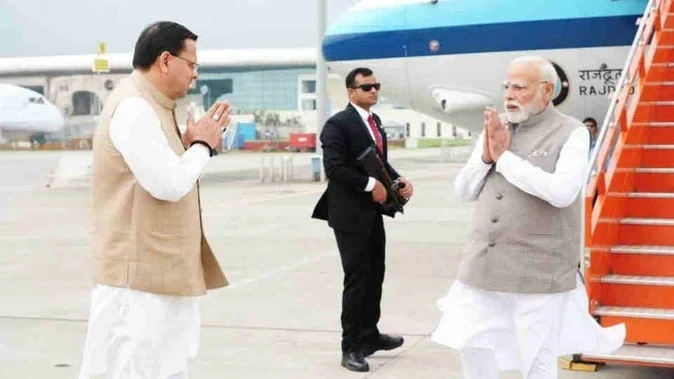 Uttarakhand News