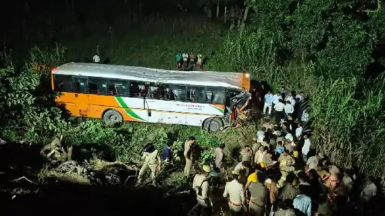 UP Accident