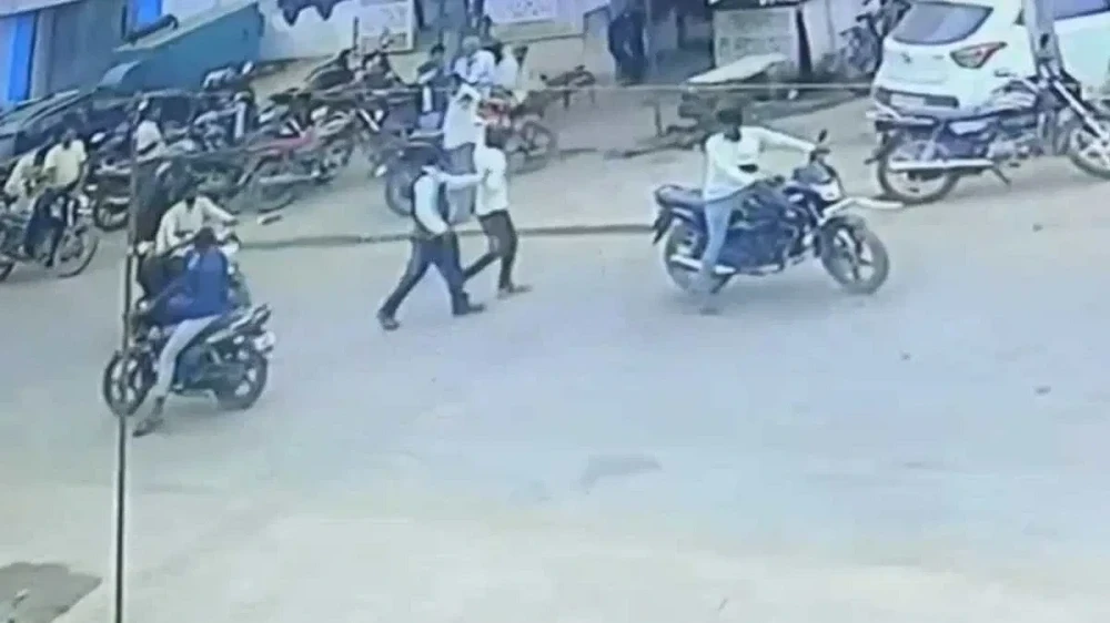 Teacher Suspended