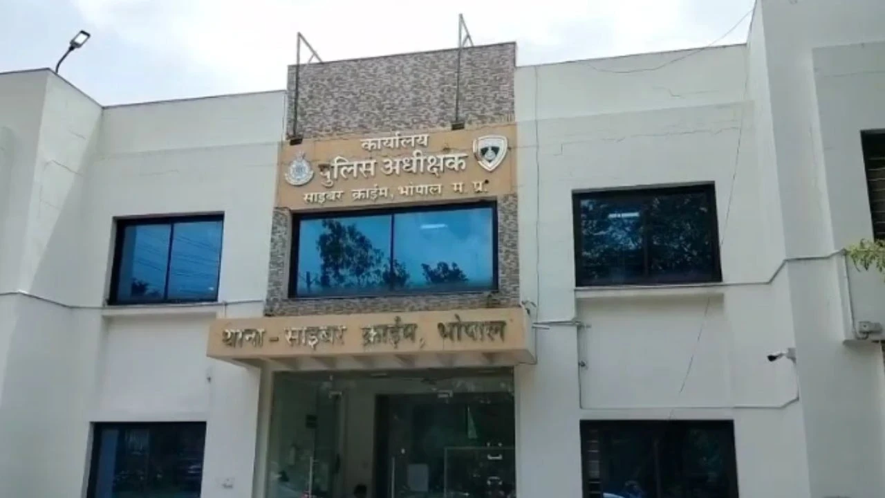 MP News