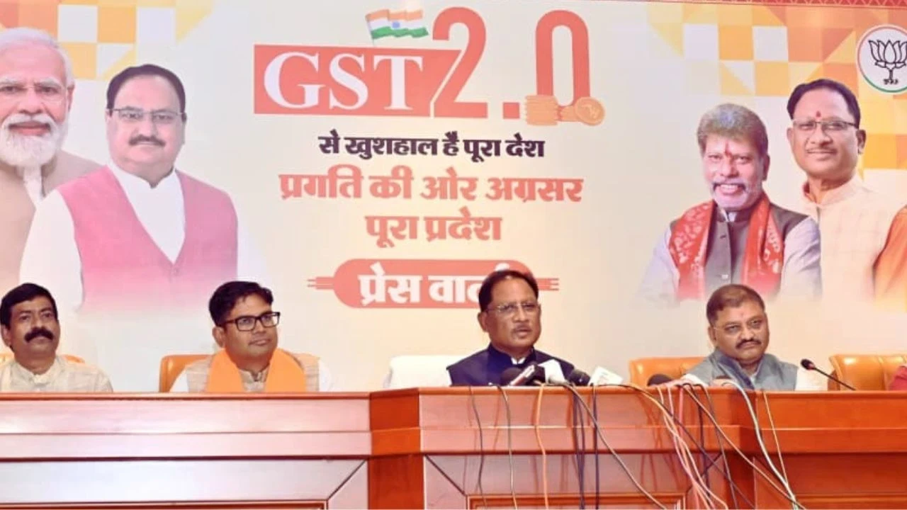 CG News