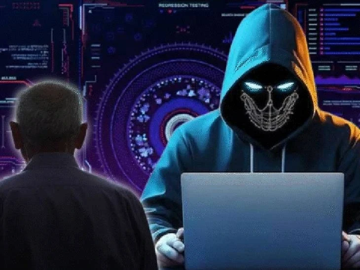 CG News