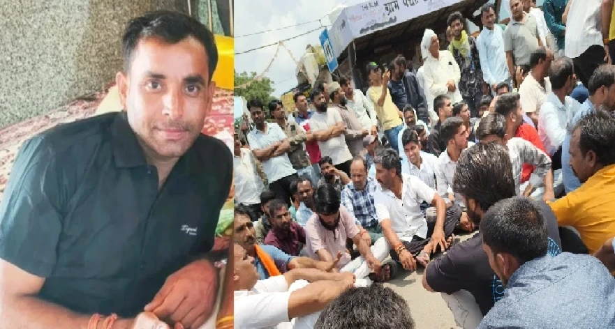 MP News