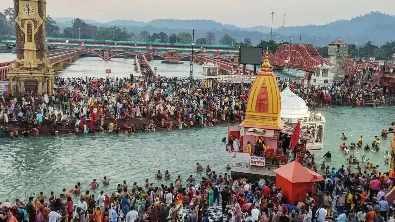 Haridwar Ardh Kumbh