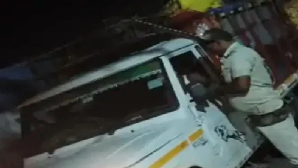 Police Suspend