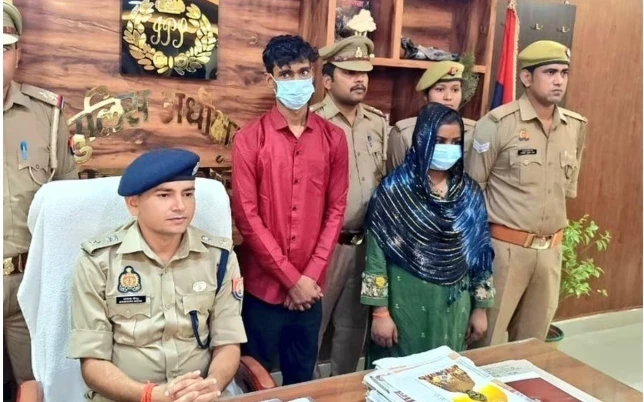 UP CRIME NEWS