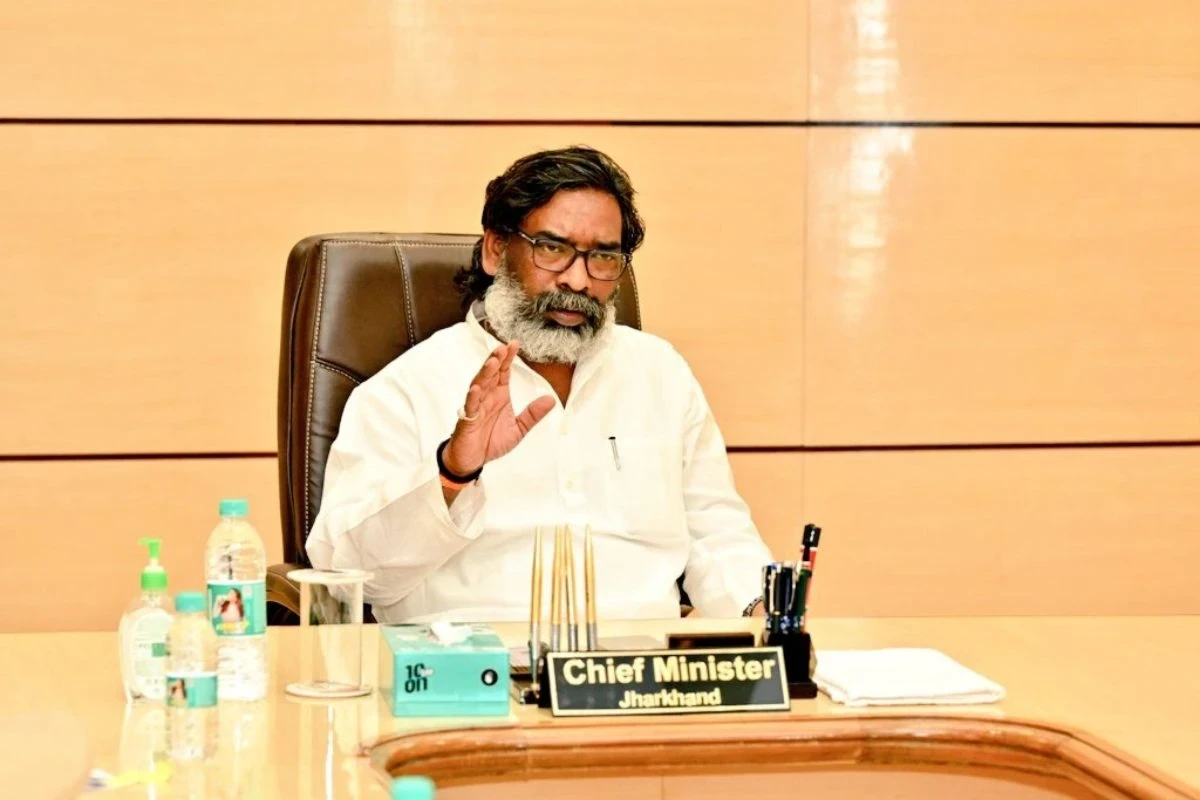 Jharkhand