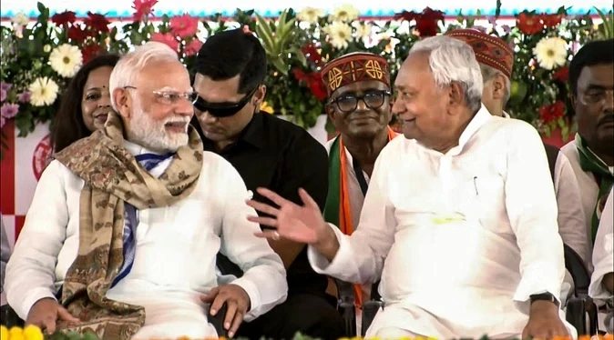 Bihar