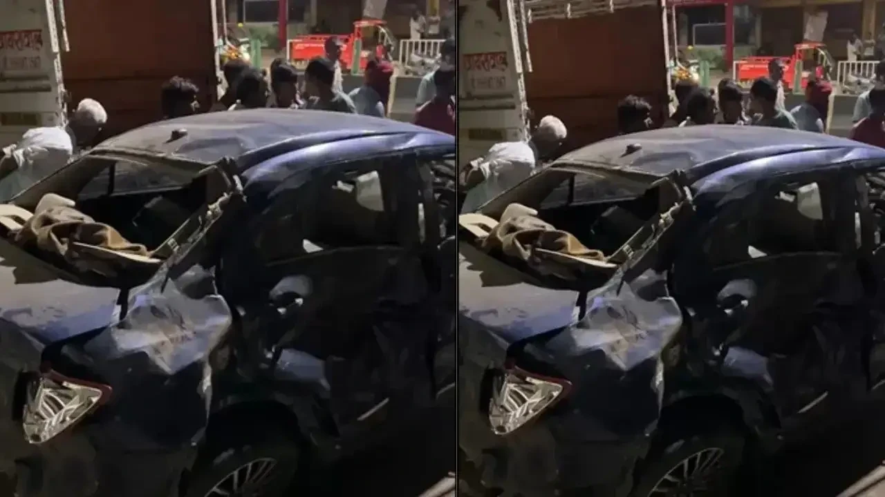 UP Accident
