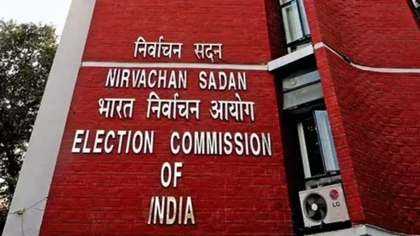 EVM