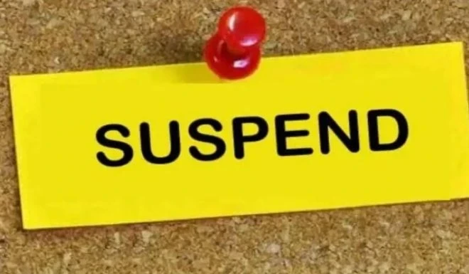 CG Suspend