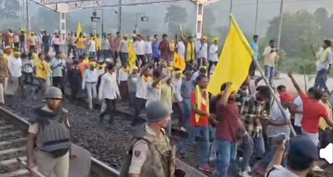 Jharkhand