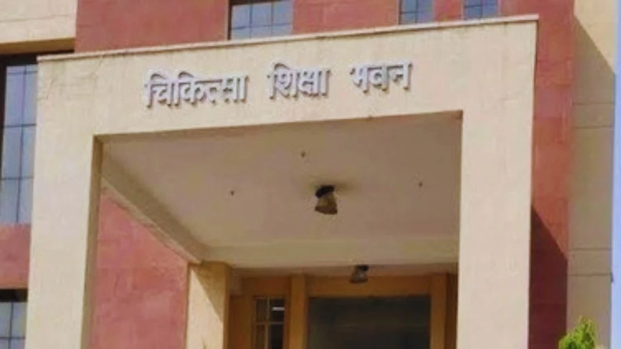 Rajasthan News