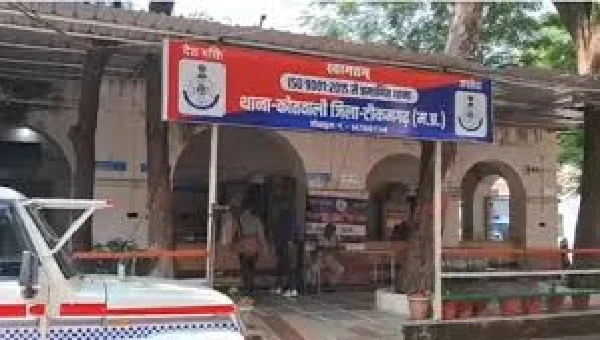 MP News