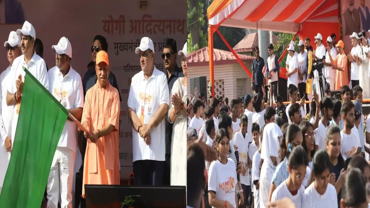 NAMO YUVA RUN
