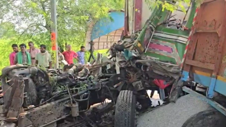 CG Accident