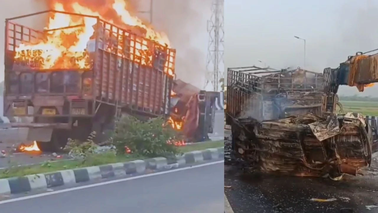 UP Accident