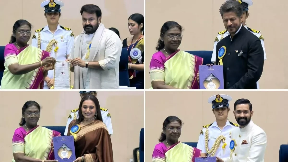 71st National Film Awards