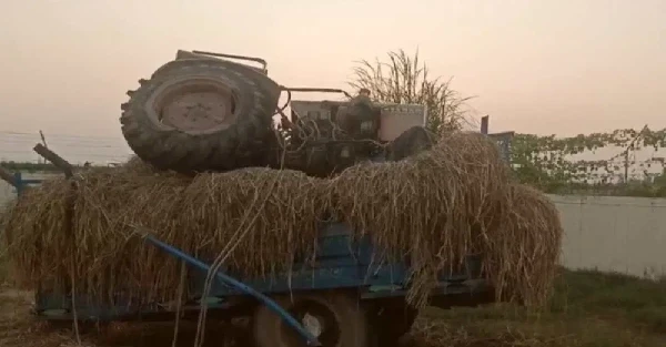 UP Accident
