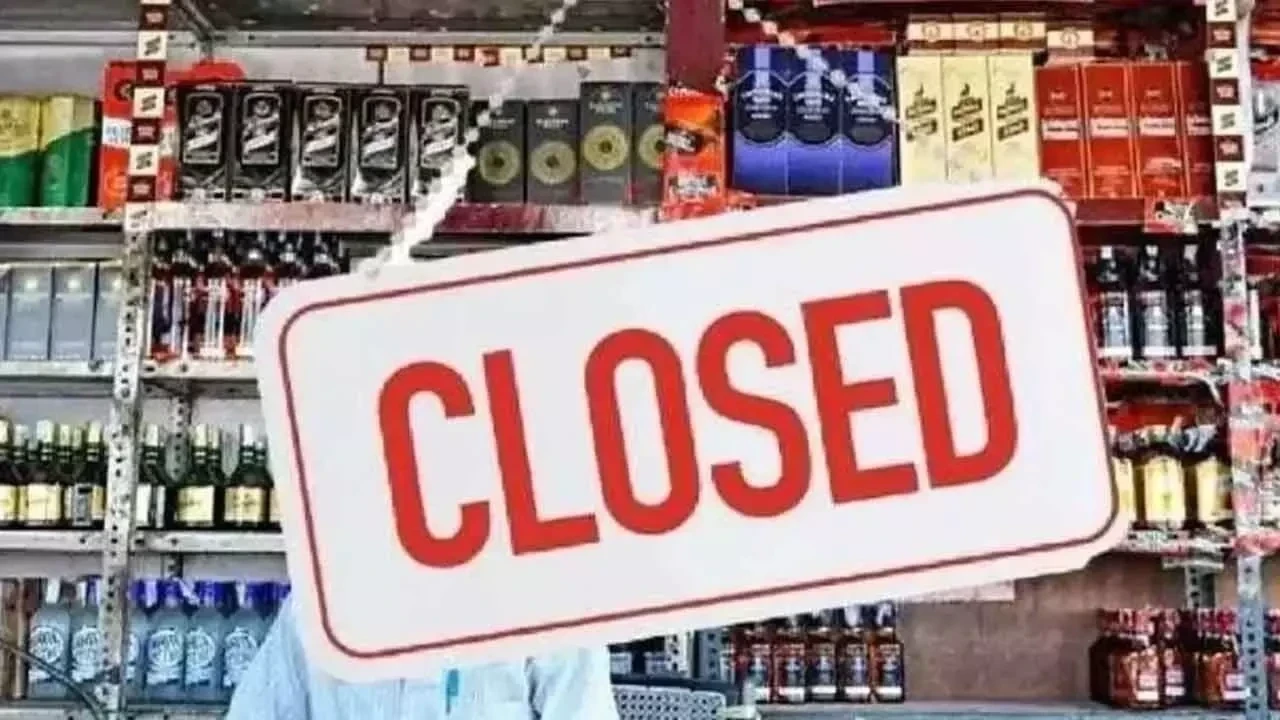 Liquor Shops Close