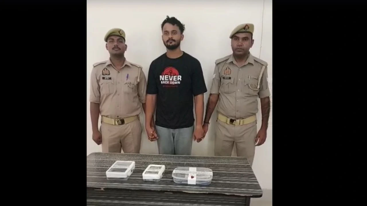 UP Crime