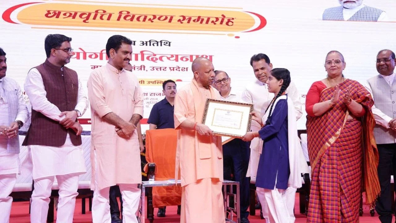 UP News