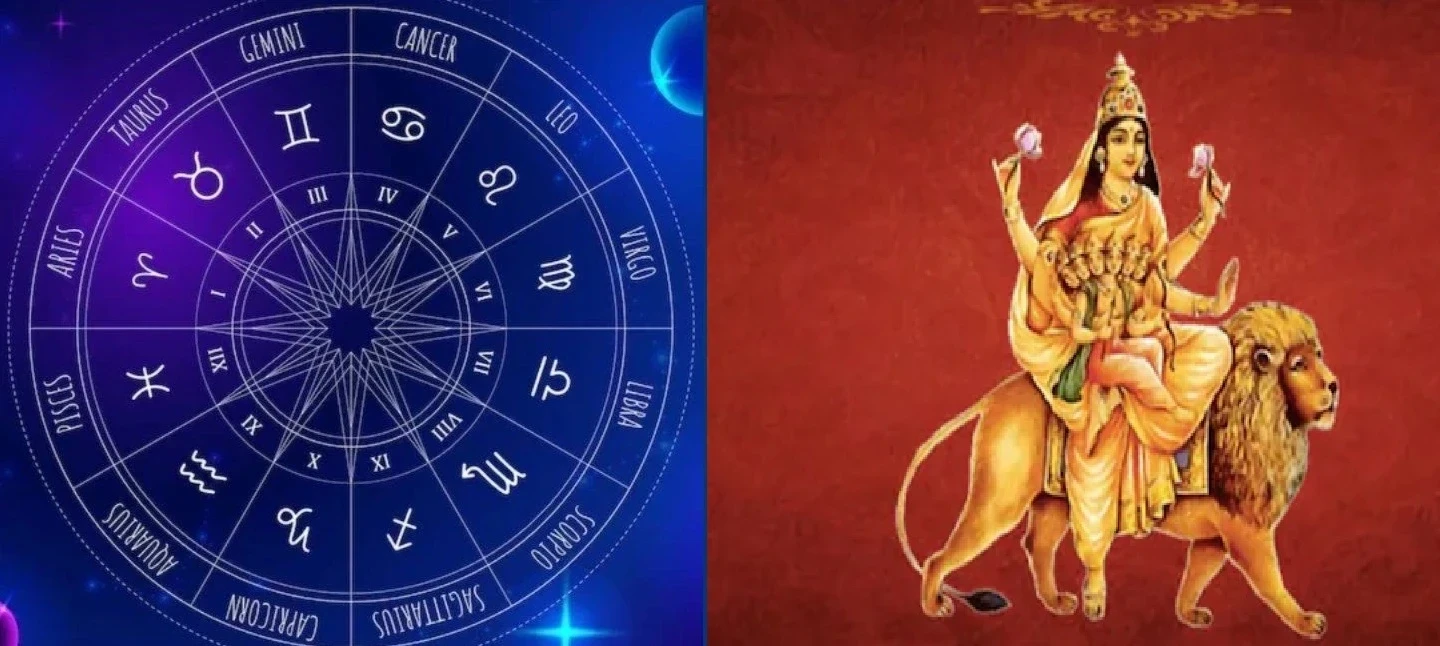 Horoscope
