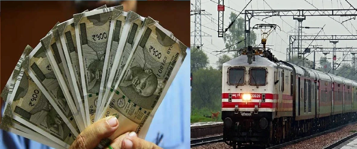 Diwali Bonus for Railway Employees