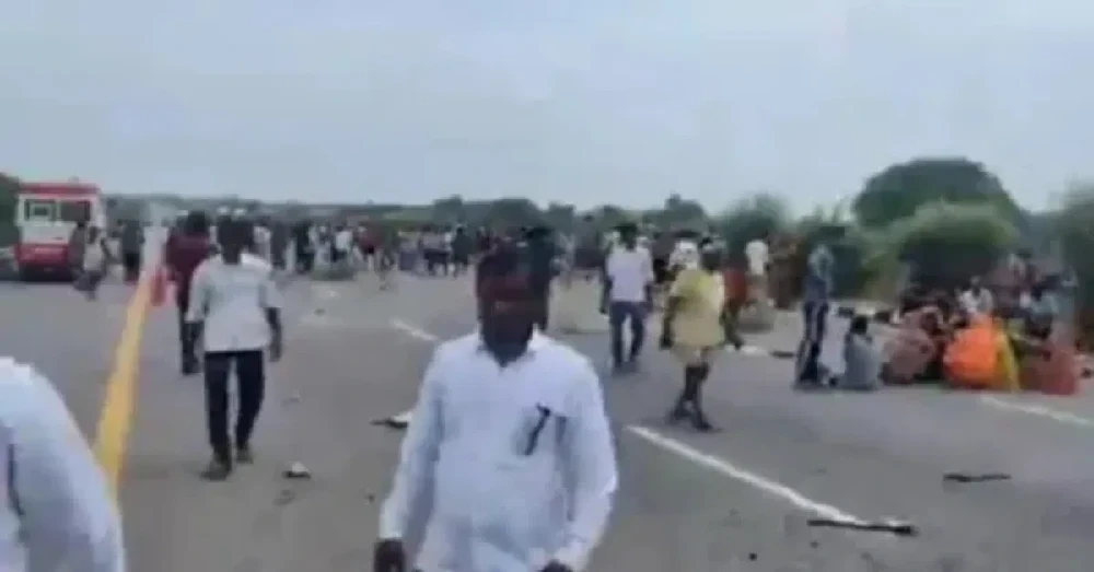 UP Accident