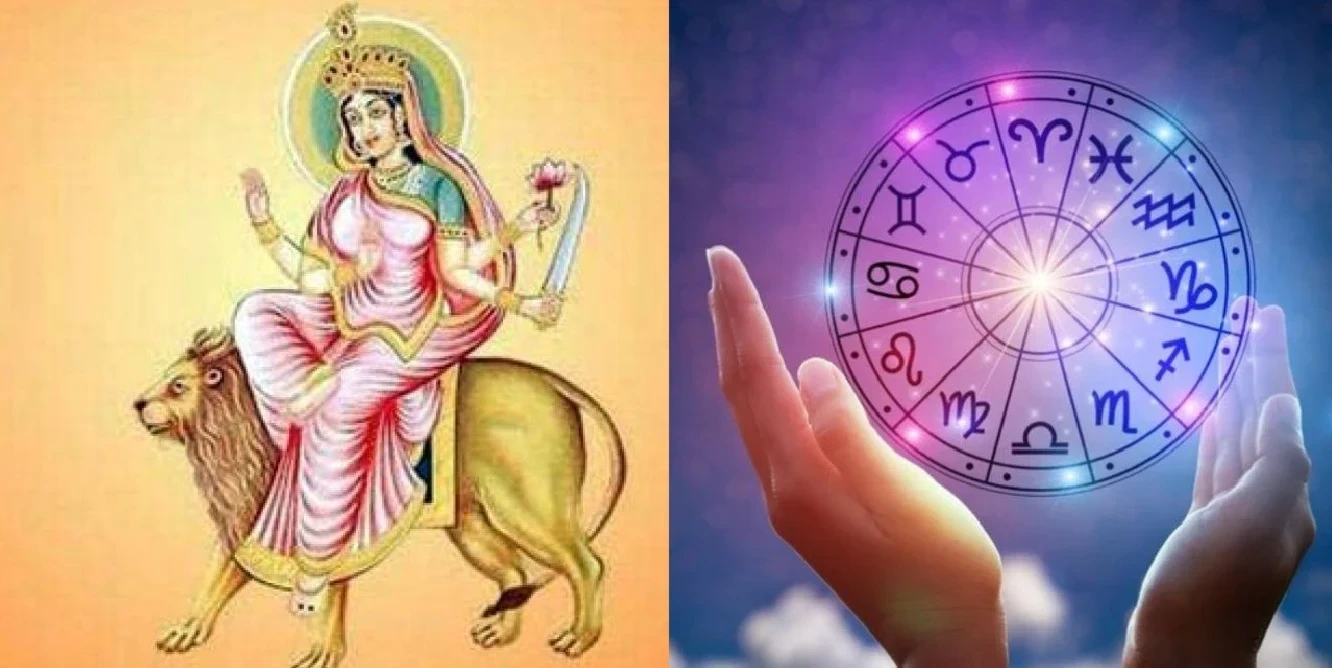 Horoscope