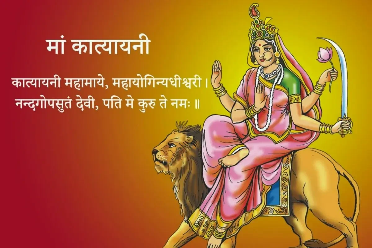 Navratri 2025