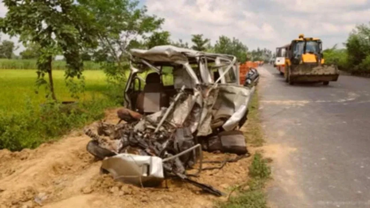 UP Accident