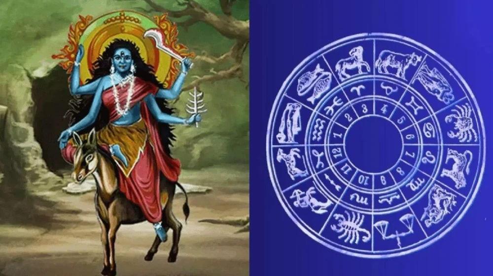 Horoscope