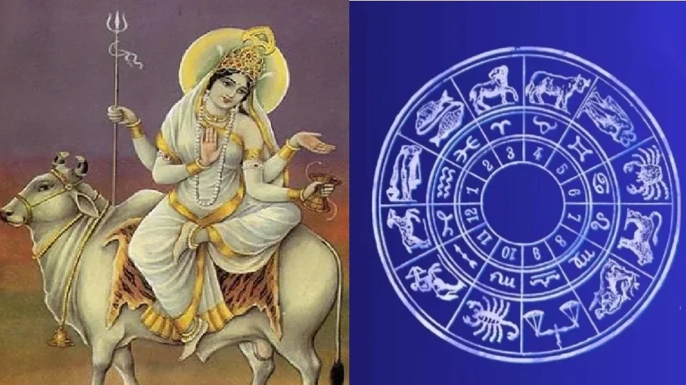 Horoscope