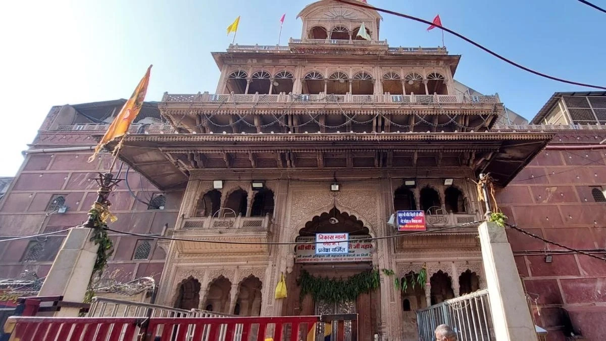 Lord Banke Bihari