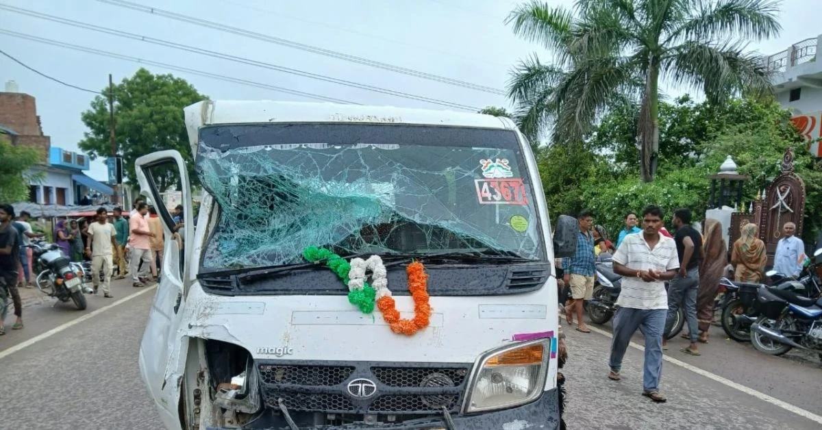 UP Accident