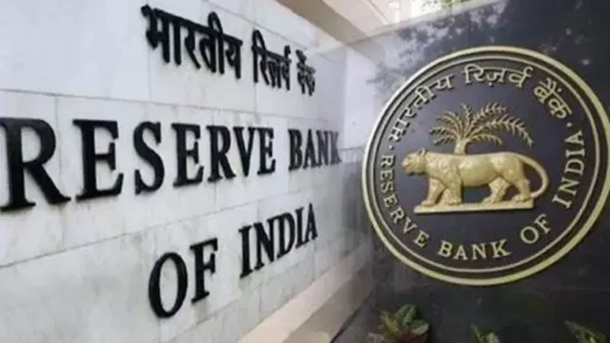 RBI News
