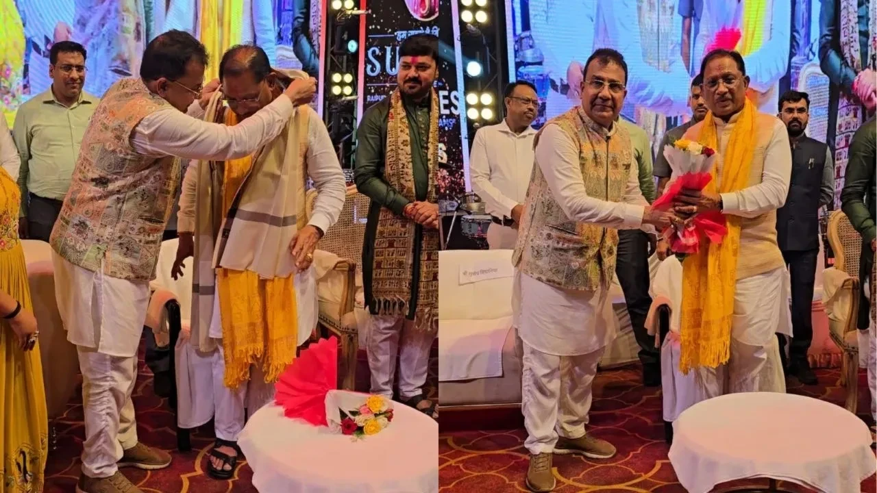 Raas Garba 2025