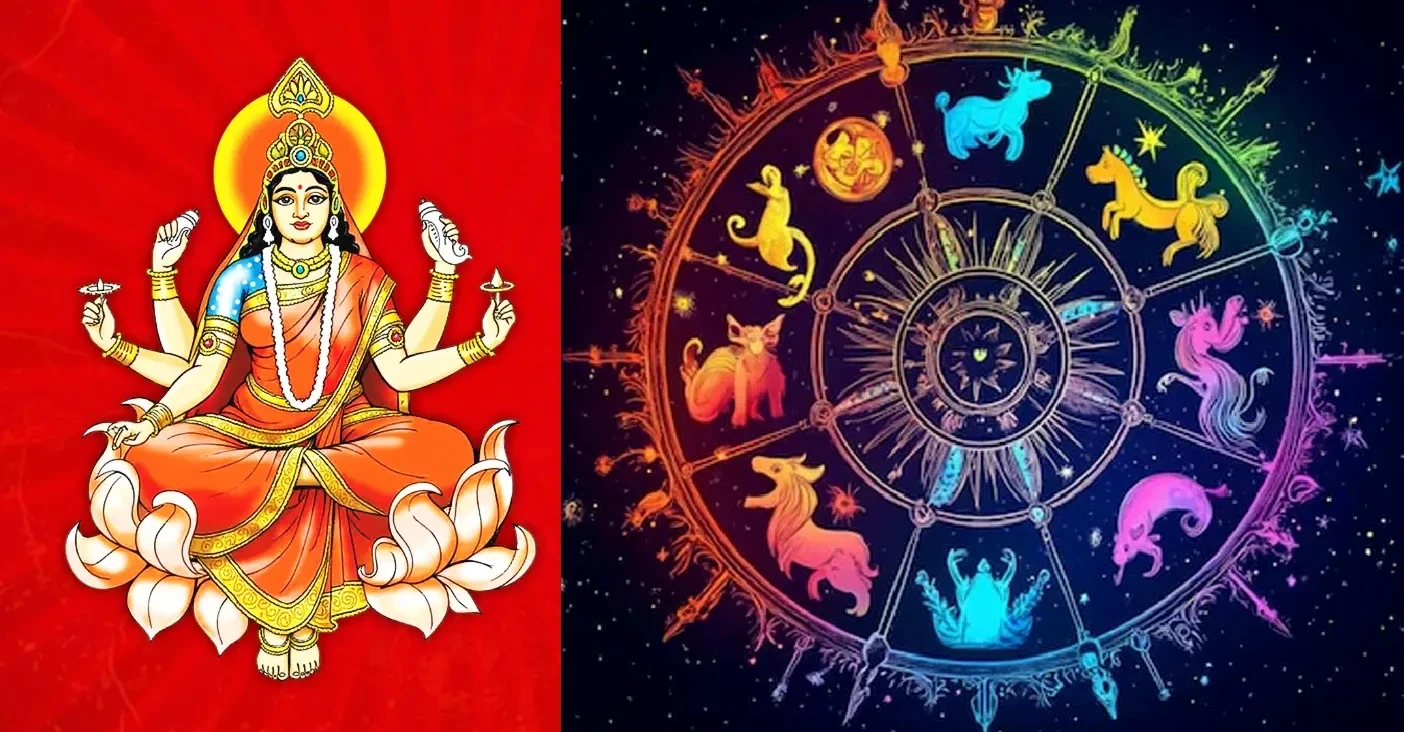Navratri 2025