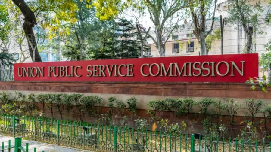 UPSC CMS Interview