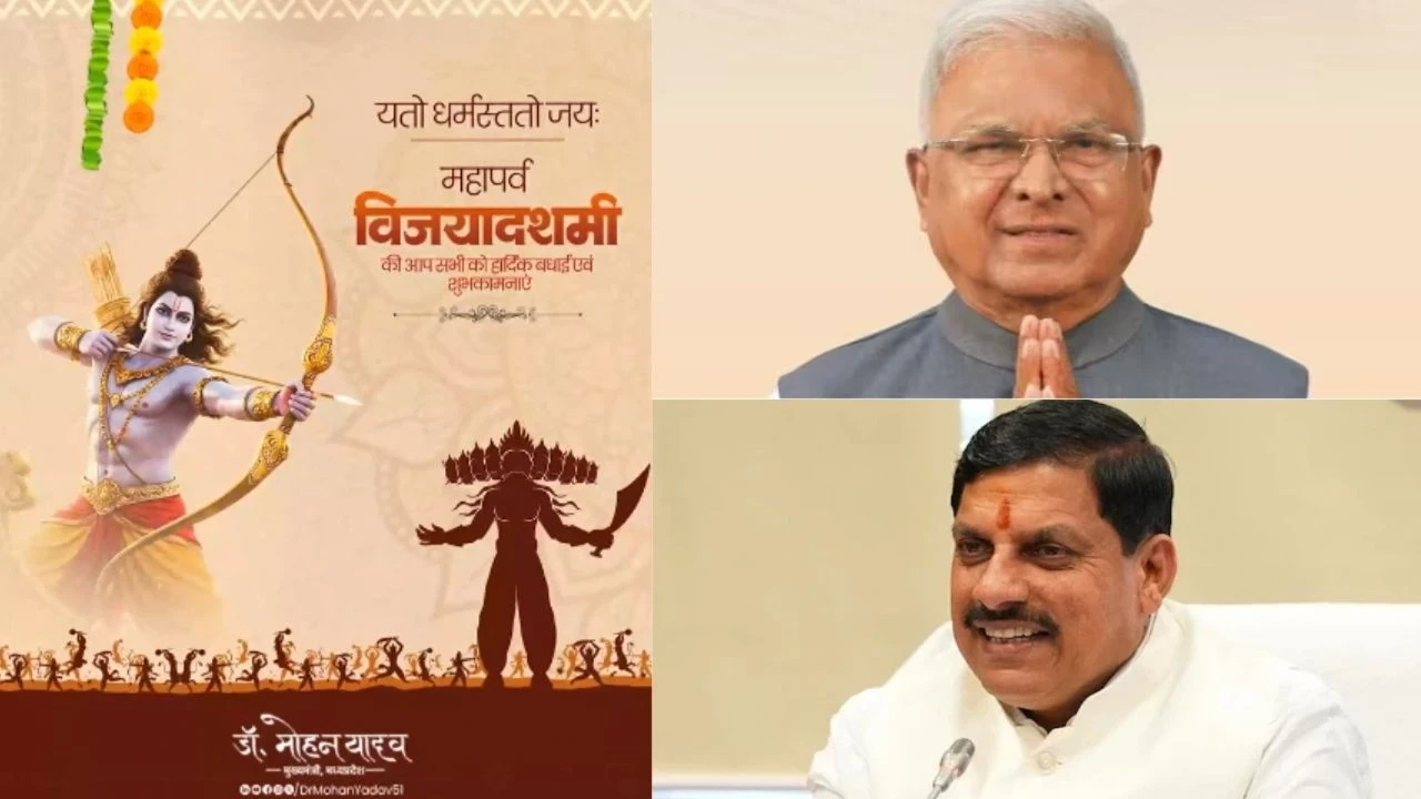 Vijayadashami 2025