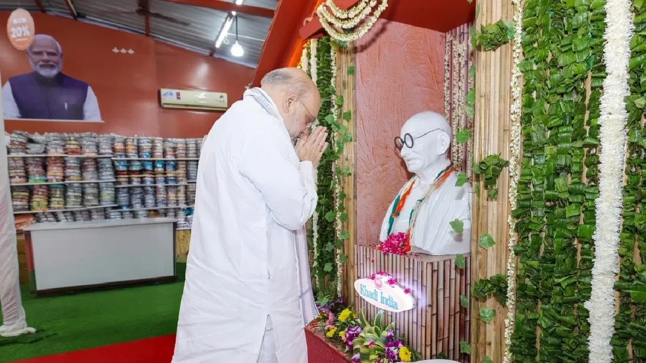 Amit Shah