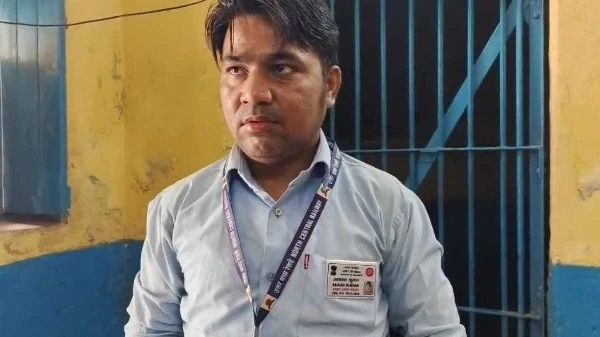 UP News
