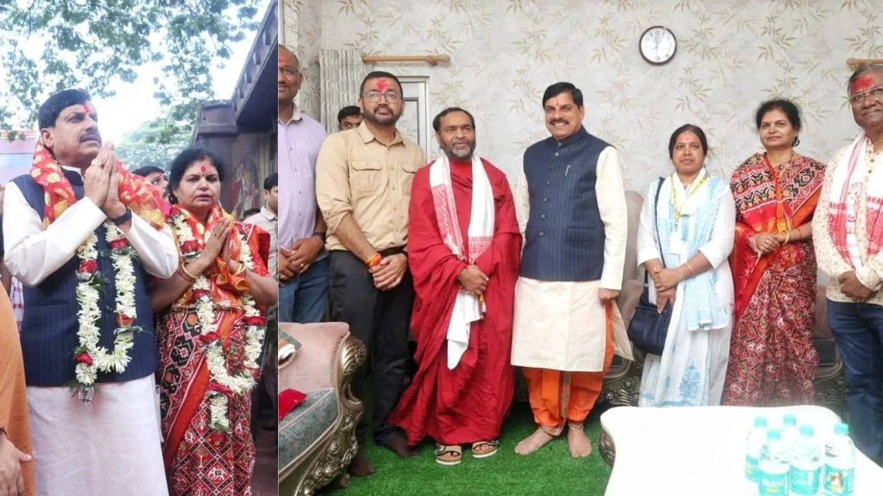 MP News
