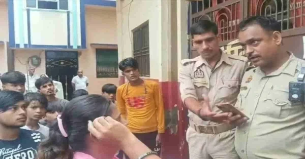 UP Crime