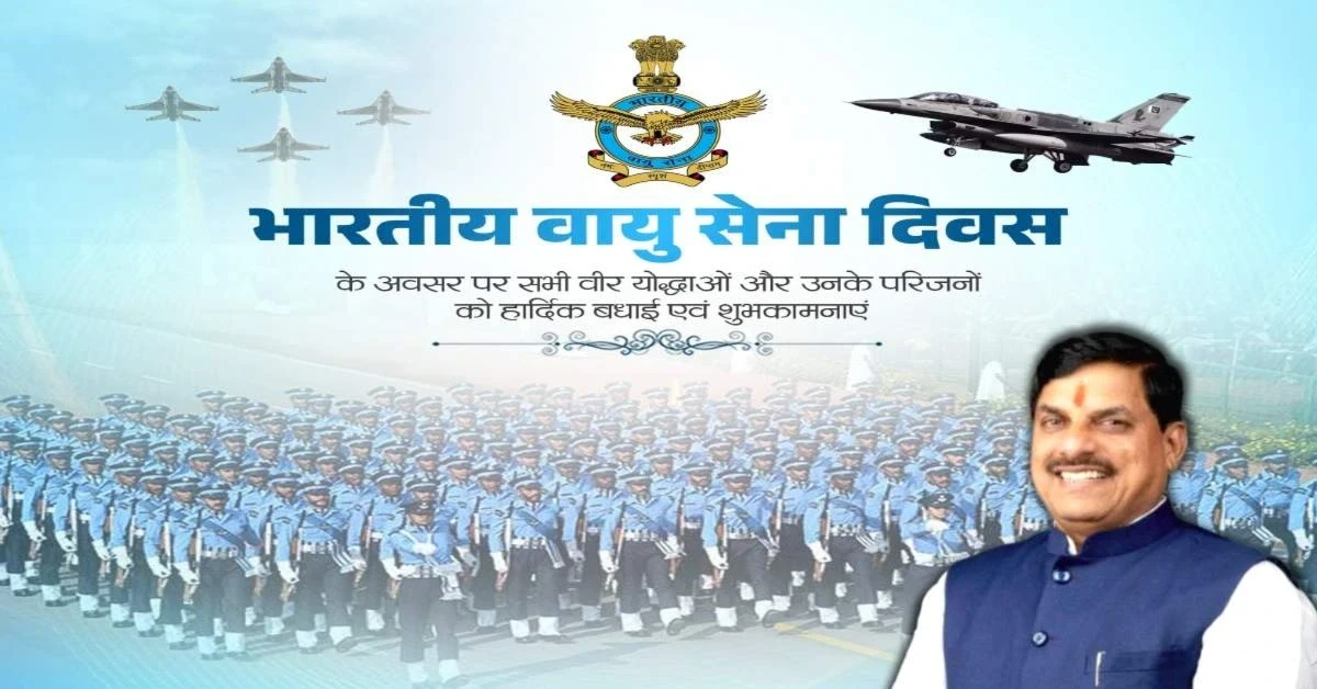 MP News