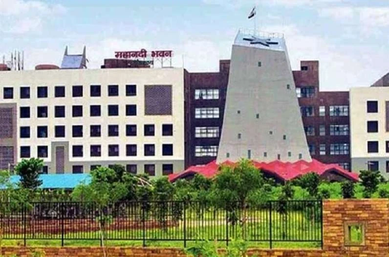 CG Rajyotsava 2025