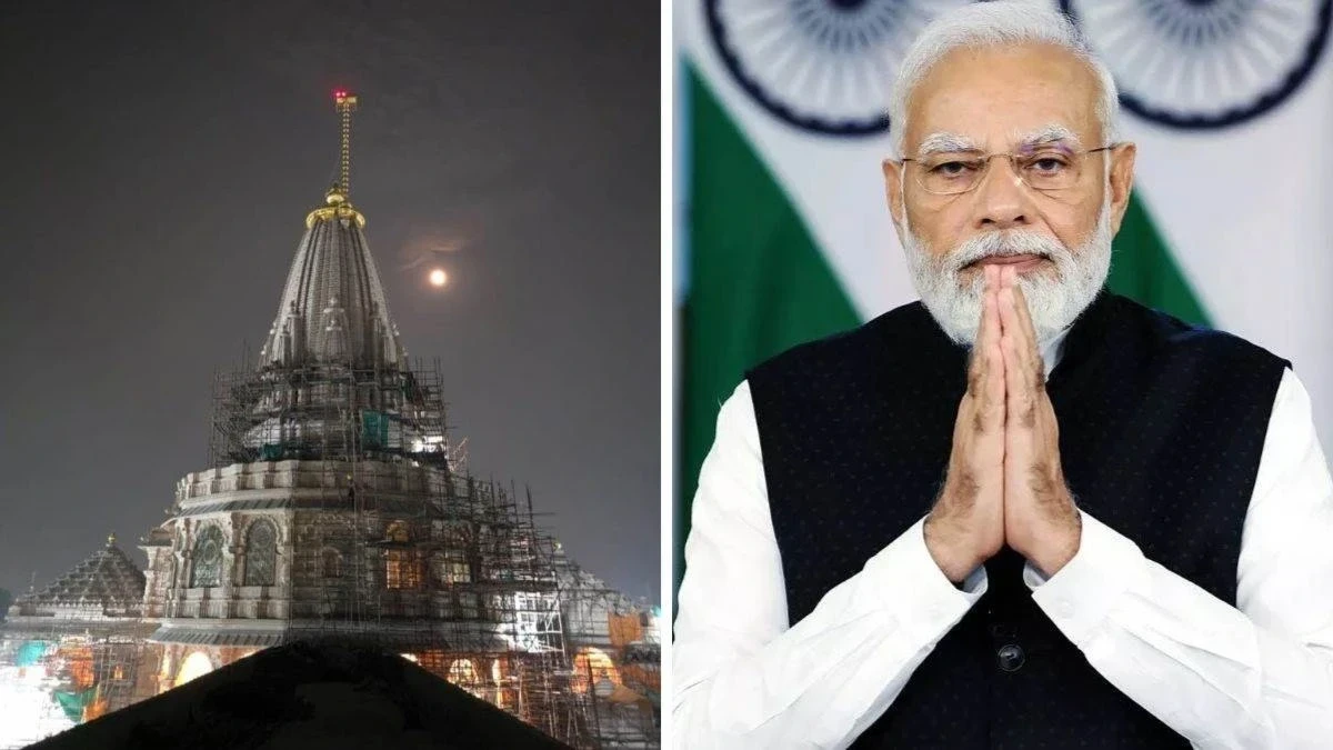 Ayodhya