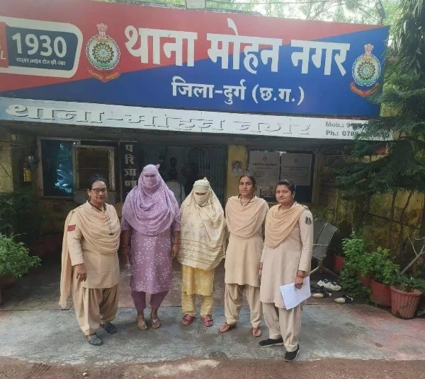 CG Sex Racket