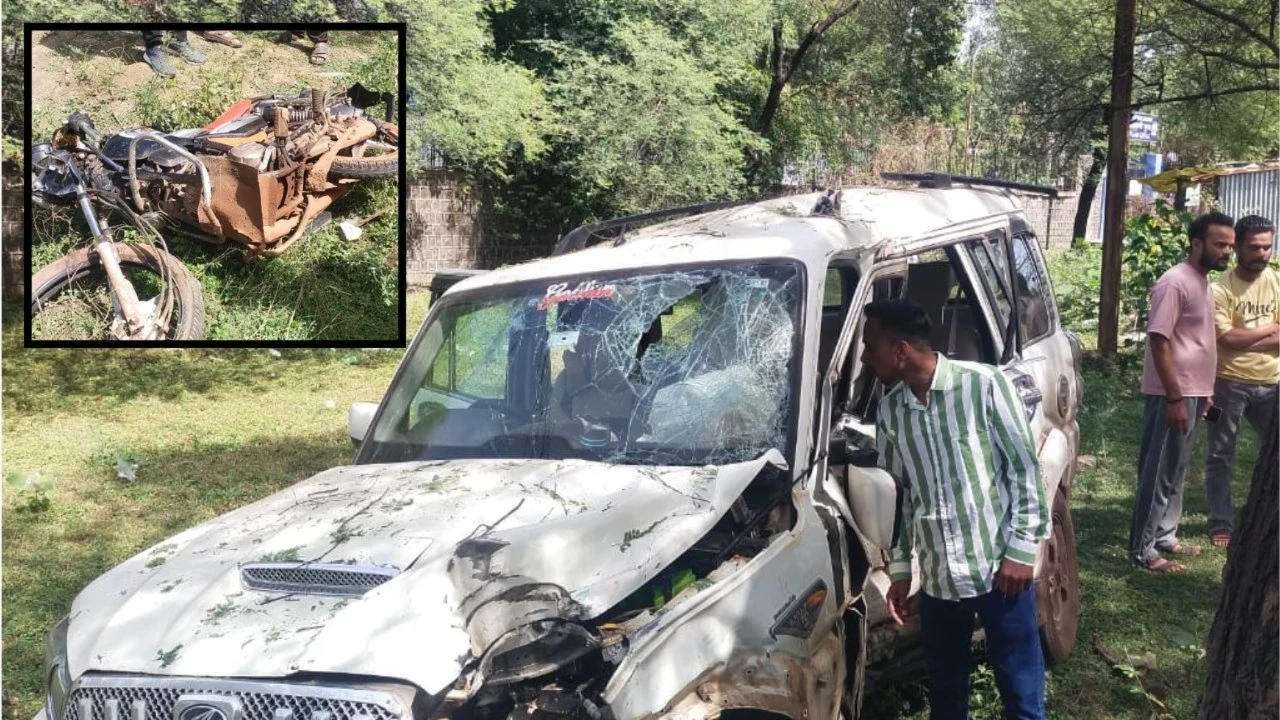 MP Accident